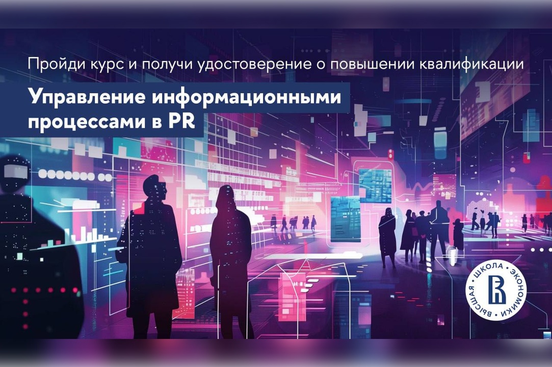 «Однозначно вдохновилась, узнала новое»